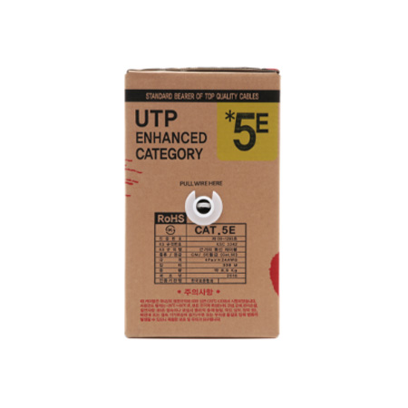 UTP CAT 5E 4 Pair