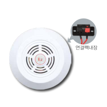 전자싸이렌