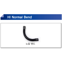 HI 노말밴드